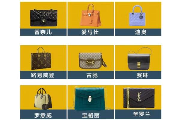 南昌市东湖回收品牌包包